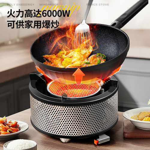 卡式爐戶外爐具瓦斯爐灶煮茶爐可攜式露營野炊裝備全套分體式炊具