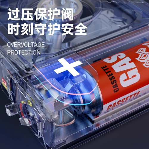 卡式爐戶外可攜式爐具爐灶家用瓦斯卡磁爐瓦斯爐卡斯露營裝備全套