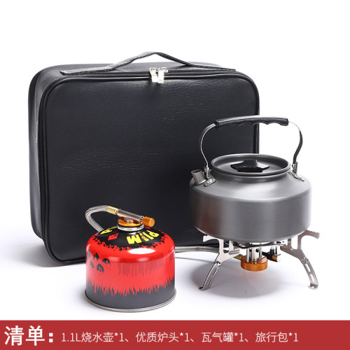戶外防風打火爐頭爐灶瓦斯爐野外露營燒水泡茶做飯套裝遊室外