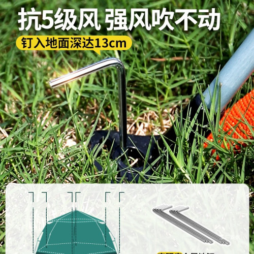 原始人帳篷戶外折曡可攜式野營過夜防雨加厚露營全套裝備自動展馳