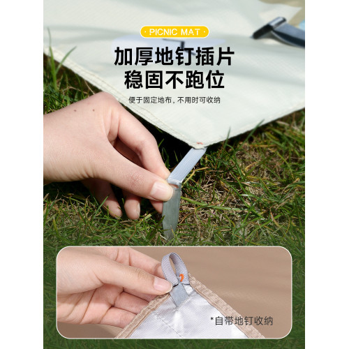 迷你野餐墊可攜式沙灘墊防水防沙戶外地墊子輕便海邊露營加厚防潮布