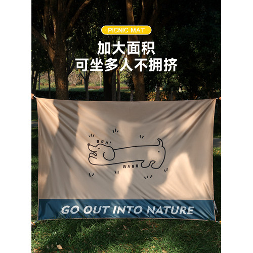 迷你野餐墊可攜式沙灘墊防水防沙戶外地墊子輕便海邊露營加厚防潮布