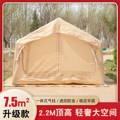 8平 輕量化 充氣帳篷戶外露營可攜式折曡小屋 牛津布 防雨 野營過