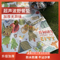 野餐墊防潮墊戶外露營墊子沙灘墊野餐布音樂節卡通超音波防水地墊