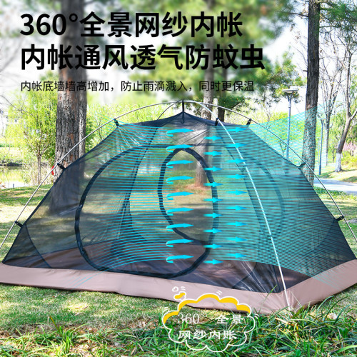 徒步帳篷戶外露營過夜防雨輕量化登山野營可攜式鋁合金防風雙層