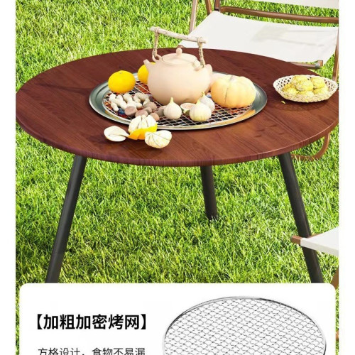 鵬甯戶外燒烤爐圍爐煮茶炭火桌家用無煙燒烤可攜式折曡燒烤