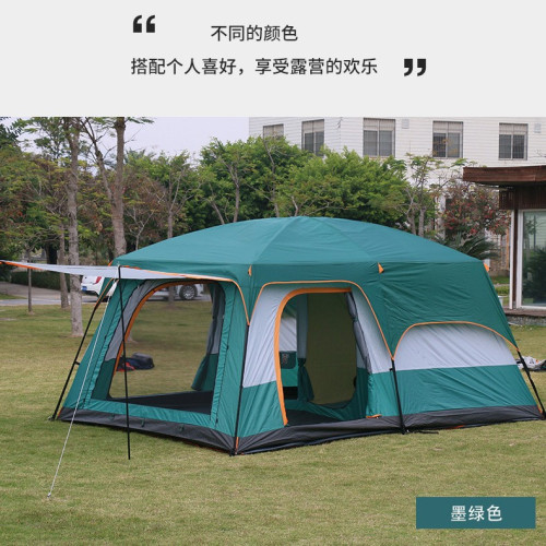 兩房一廳帳篷5-8人3-4人多人防暴雨沙灘海邊露營登山野營大帳篷