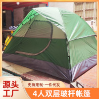 戶外用品單層雙人手搭帳篷浙江野營野外露營沙灘旅行釣魚帳篷