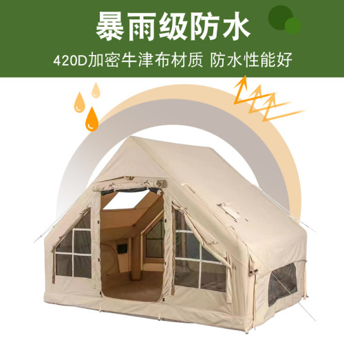 eAr充氣帳篷戶外6.3高級全套露營防風防雨遮陽冬暖家庭可攜式簡星空