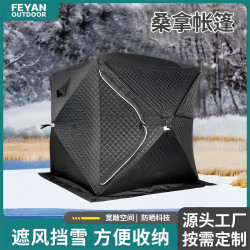 桑拿帳篷 戶外露營防風保暖加厚帳篷 收納方便免搭蓬 戶外汗蒸
