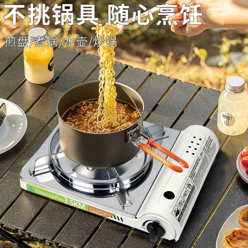 卡式爐家用猛火卡斯爐戶外防風可攜式野外瓦斯爐露營火鍋爐野餐灶