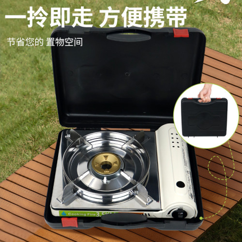 卡式爐家用猛火卡斯爐戶外防風可攜式野外瓦斯爐露營火鍋爐野餐灶