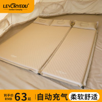 充氣床墊戶外可攜式露營打地鋪帳篷充氣墊自動氣床睡覺地墊防潮