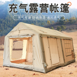 野外露營帳篷戶外可攜式自動快速防雨營地野餐小屋型棉布充氣帳篷