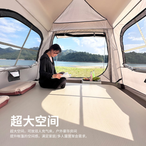 黑膠帳篷戶外可攜式折曡全自動加厚野餐野營露營防曬防雨帳篷
