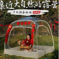 免搭建PVC透明星空帳篷戶外野餐露營防風保暖泡泡屋