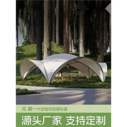 花瓣球形帳篷碟形圓形戶外穹頂露營篷房活動搭建營地民宿鋼結搆