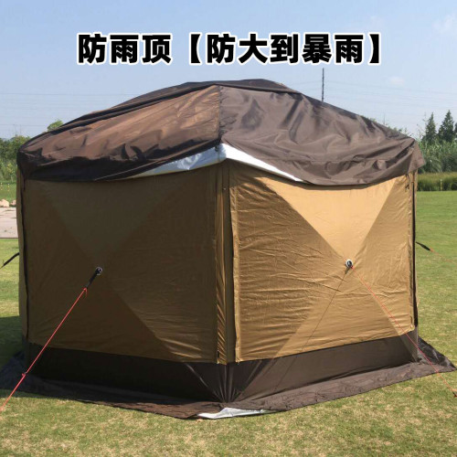 蒙古包六角大帳篷天幕車尾帳篷防風防雨婚禮沙灘露營戶外大帳篷