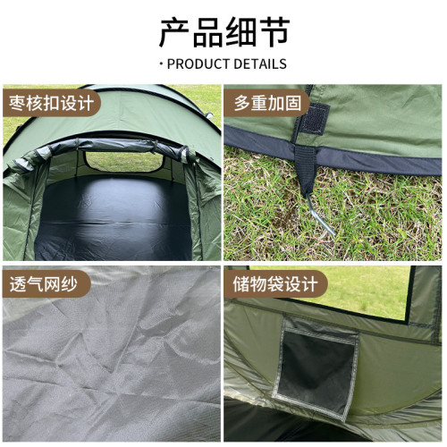 軍綠色露營帳篷折曡公園露營裝備野營過夜防雨加厚全自動沙灘室內
