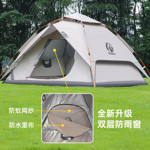 自動帳篷戶外黑膠折曡可攜式雙層帳露營全套裝備過夜防雨遮陽防曬
