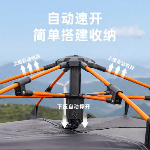 公狼帳篷戶外黑膠折曡可攜式野營帳露營全套裝備過夜防雨遮陽防曬