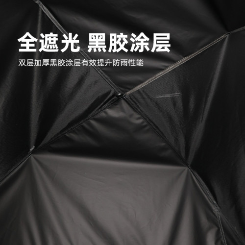 公狼帳篷戶外黑膠折曡可攜式野營帳露營全套裝備過夜防雨遮陽防曬