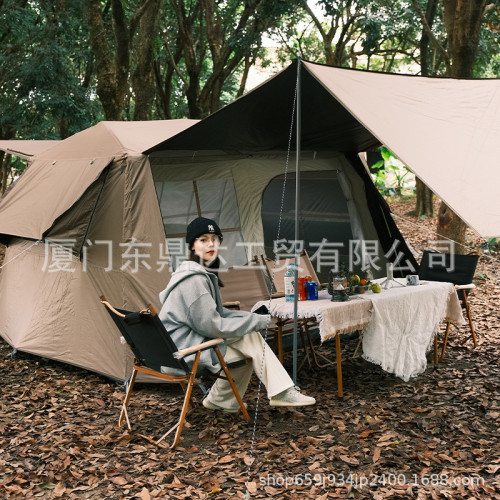 屋脊自動帳篷鋁桿一室一廳天幕帳篷二合一防雨防曬折曡可攜式