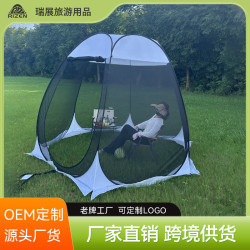 夏季帳篷戶外全自動速開6-8人家用防曬防蟲透氣室外成人兒童帳篷