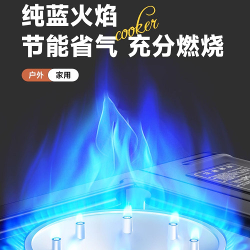 卡式爐戶外野營可攜式野外爐具卡磁爐瓦斯爐卡斯爐煤氣瓦斯爐露營