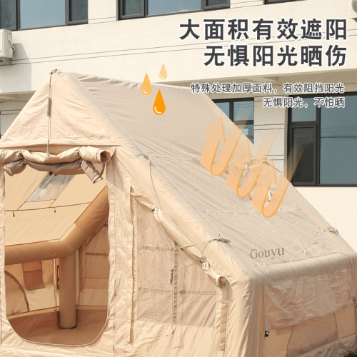 充氣帳篷戶外露營防雨保暖加厚野營過夜全套裝備牛津布折曡