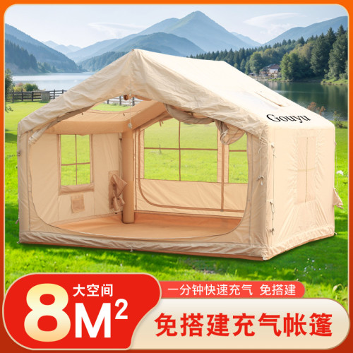 充氣帳篷戶外露營過夜防雨加厚露營野外小屋防曬7.5平米野餐野外