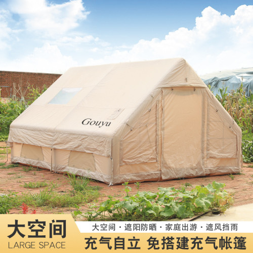 充氣帳篷戶外露營牛津布防雨速開可攜式自動搭建一體遊