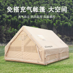 充氣帳篷戶外野營過夜野外露營全套裝備一室一廳小屋房式帳