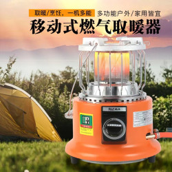 戶外露營多功能烤火爐可攜式移動式瓦斯取暖器家用冰釣小型燒水烤爐