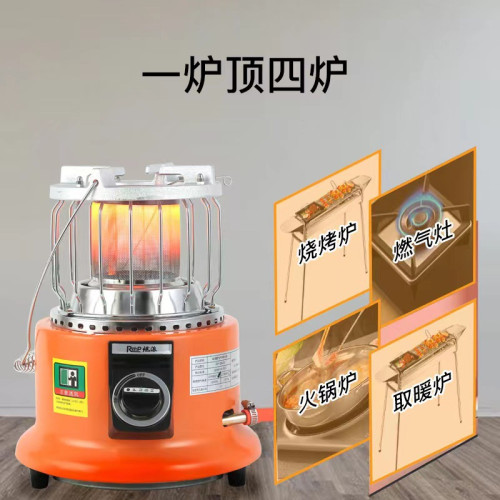 戶外露營多功能烤火爐可攜式移動式瓦斯取暖器家用冰釣小型燒水烤爐