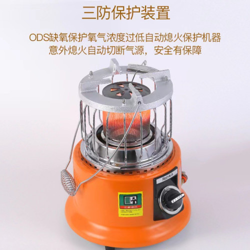戶外露營多功能烤火爐可攜式移動式瓦斯取暖器家用冰釣小型燒水烤爐