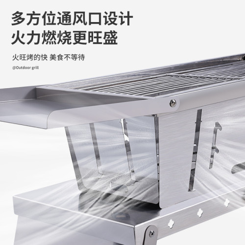 輕奢燒烤架家用戶外折曡式木炭可攜式露營燒烤烤肉爐