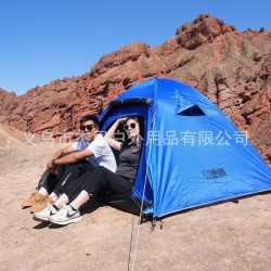戶外帳篷雙層保暖防暴雨專業登山徒步帳超輕鋁桿野外露營帳篷