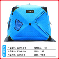 釣魚帳篷冰釣戶外加棉帳篷加厚防寒保暖防風速開野營免搭建冰釣屋