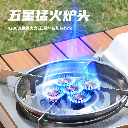 五星爐五頭爐卡式爐猛火爐戶外瓦斯爐野餐露營可攜式爐子酒店可攜式爐