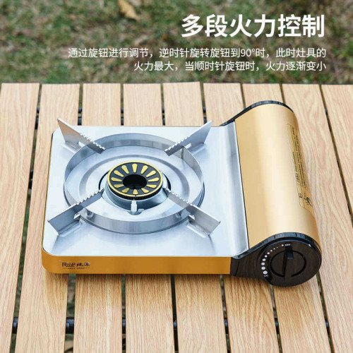 金色燃派350超薄防風鋁合金卡式爐家用野外燒烤火鍋爐瓦斯卡斯爐