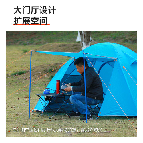 喜馬拉雅帳篷戶外可攜式折曡野餐野營加厚防雨 2-3人野外露營裝備