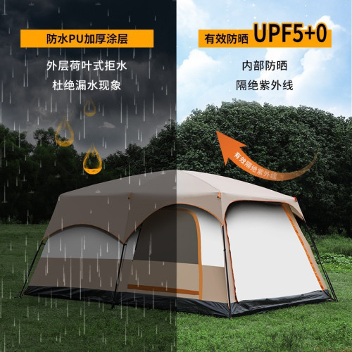 野外過夜帳篷加厚防雨防水防曬大空間戶外折曡可攜式天幕