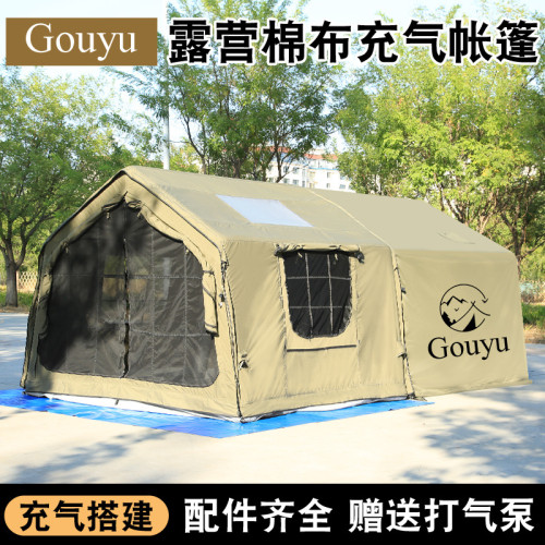 8+8㎡充氣帳篷帶拓展天幕露營地棉布戶外野外過夜秋冬保暖充氣