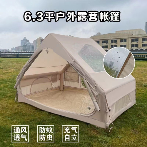 戶外充氣帳篷雙門免搭建抗風過夜野營大帳篷加粗氣柱輕奢露營裝備