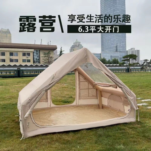 戶外充氣帳篷雙門免搭建抗風過夜野營大帳篷加粗氣柱輕奢露營裝備
