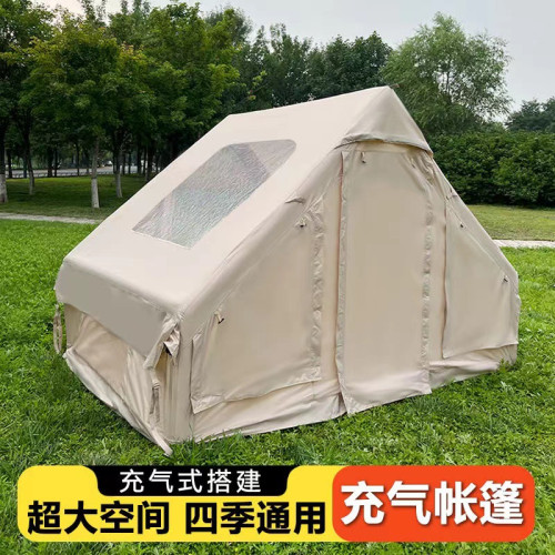 戶外充氣帳篷雙門免搭建抗風過夜野營大帳篷加粗氣柱輕奢露營裝備