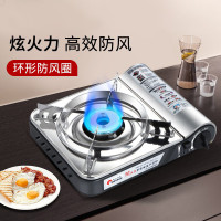 脈鮮韓式卡式爐戶外爐具燒烤野炊爐可攜式瓦斯爐多功能卡磁爐瓦斯爐