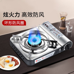 脈鮮韓式卡式爐戶外爐具燒烤野炊爐可攜式瓦斯爐多功能卡磁爐瓦斯爐