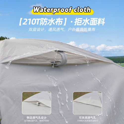 應公狼戶外雙層徒步帳篷鋁桿專業防風防雨野外露營登山帳篷